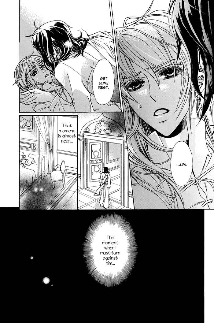 Page 9 Chapter 10 Corsair
