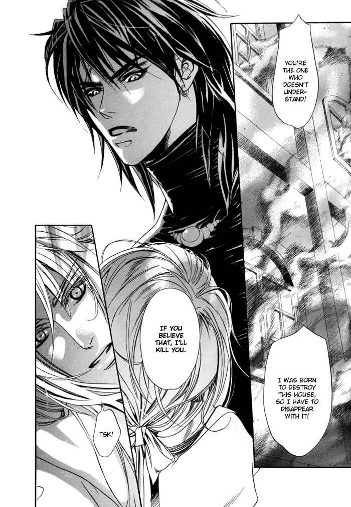 Page 11 Chapter 20 Corsair