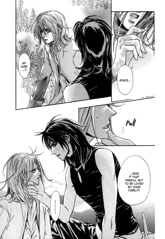Page 17 Chapter 20 Corsair