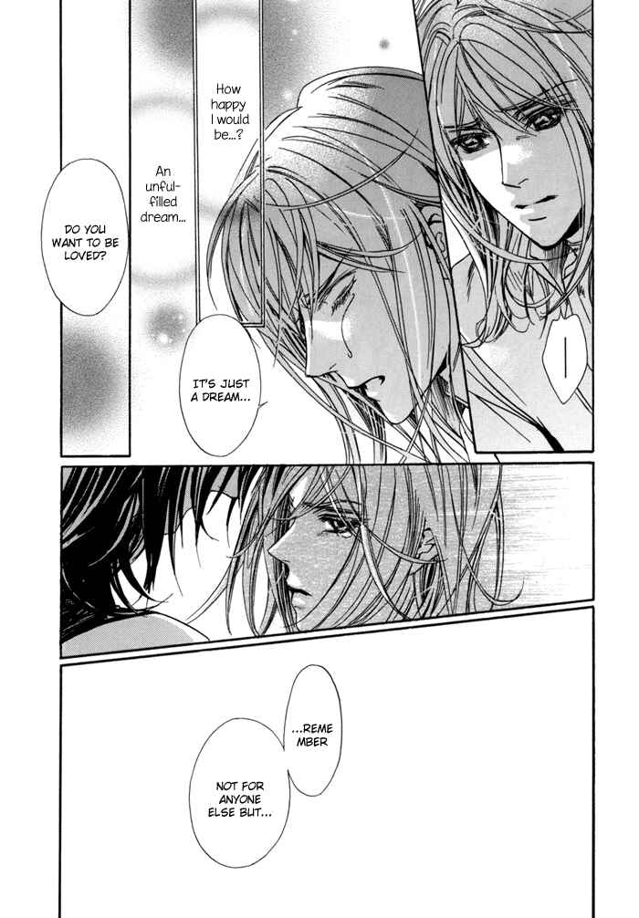 Page 19 Chapter 20 Corsair