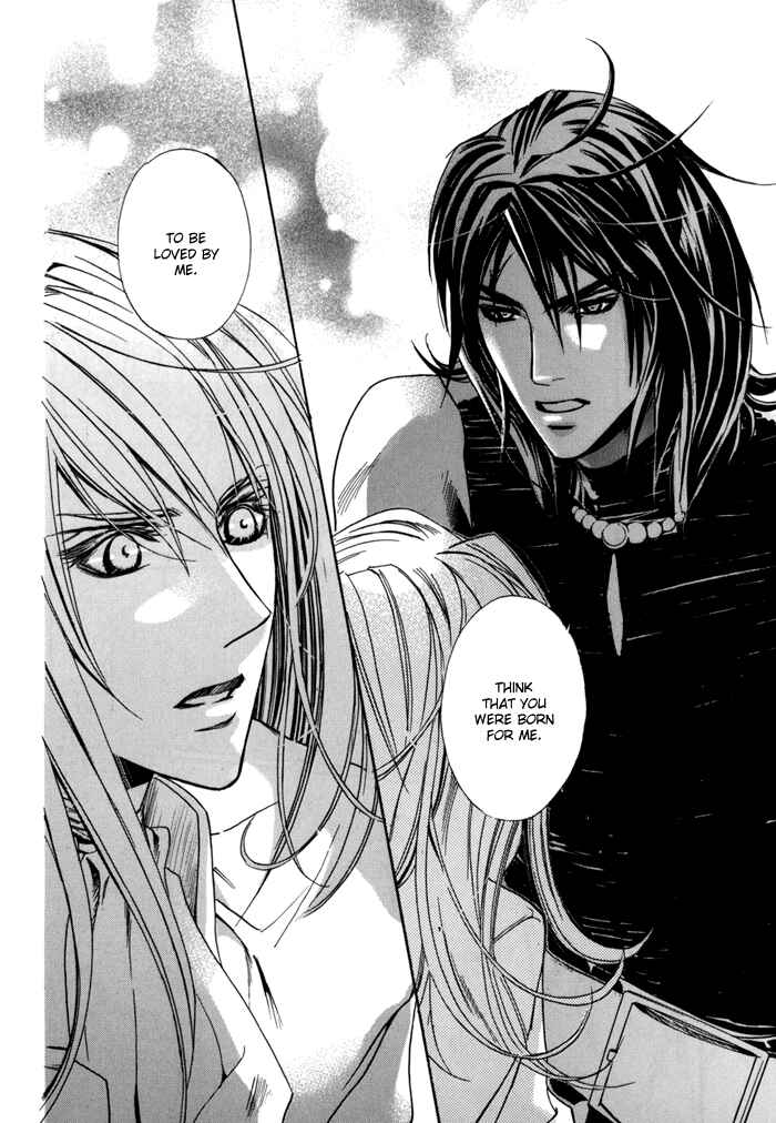 Page 20 Chapter 20 Corsair