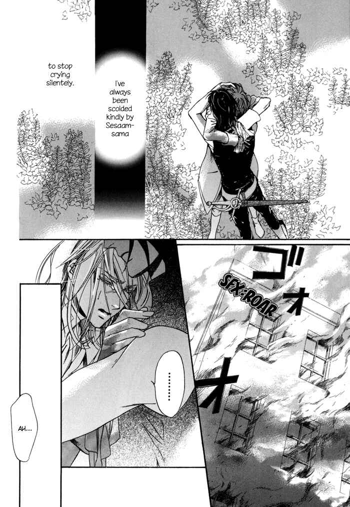 Page 26 Chapter 20 Corsair