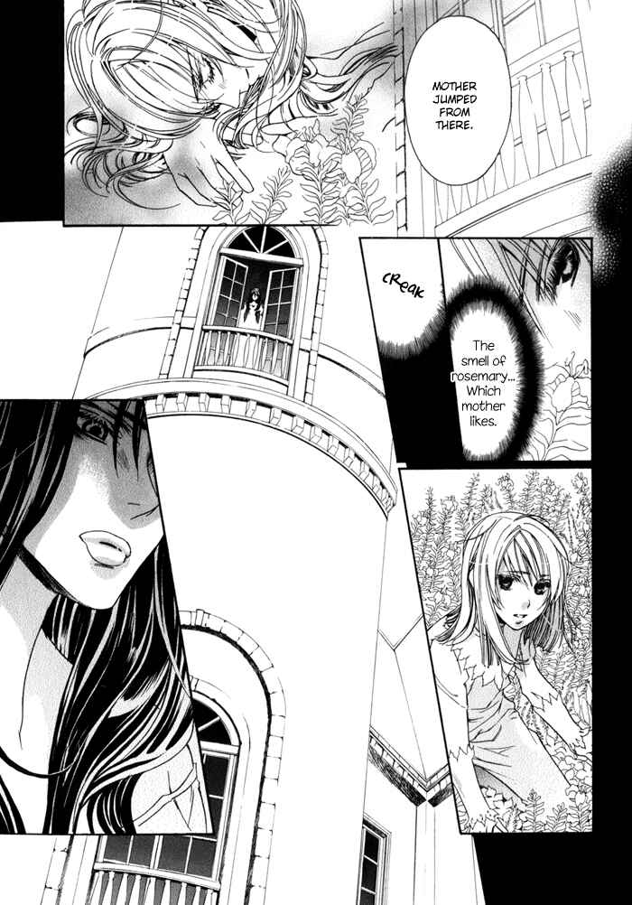 Page 5 Chapter 20 Corsair