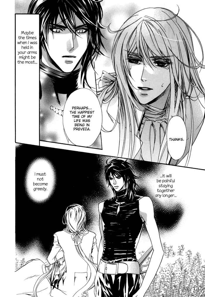 Page 8 Chapter 20 Corsair