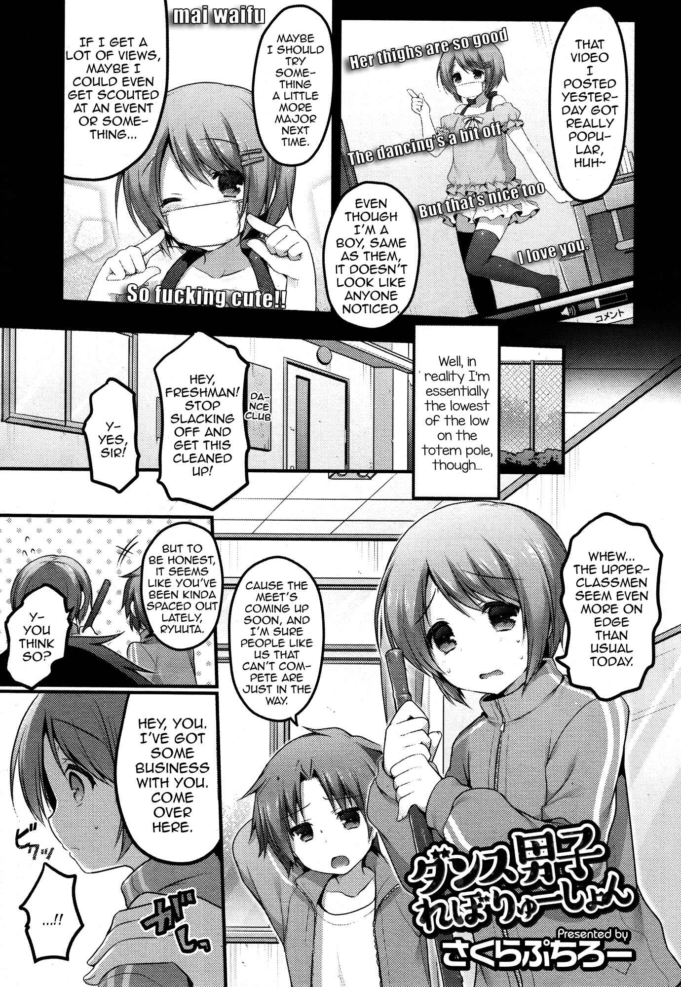 Page 1 Chapter Unknown_886f Dance Danshi Revolution