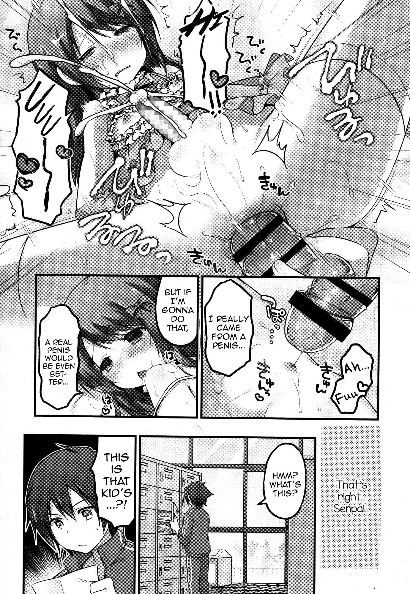 Page 15 Chapter Unknown_886f Dance Danshi Revolution