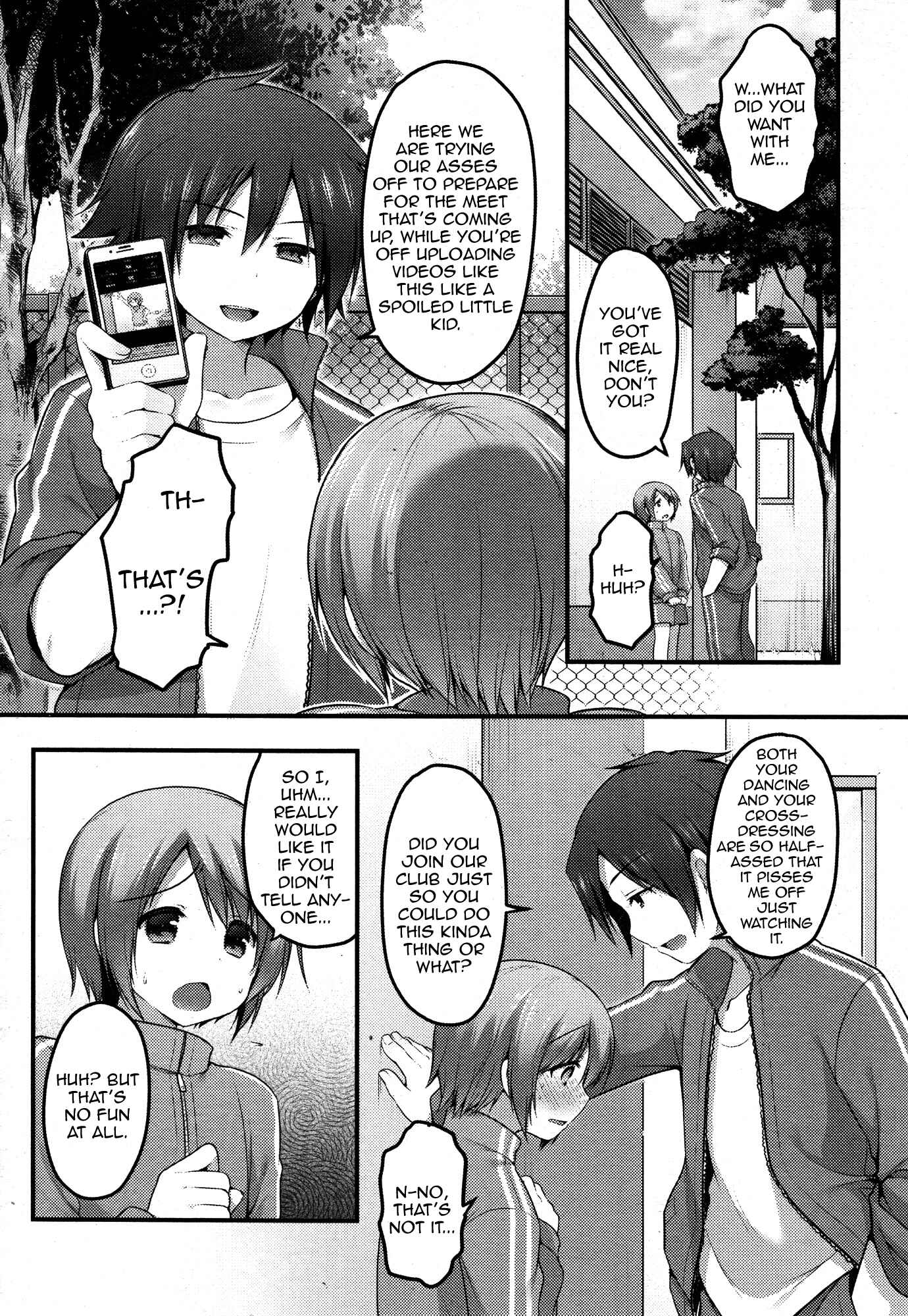 Page 2 Chapter Unknown_886f Dance Danshi Revolution