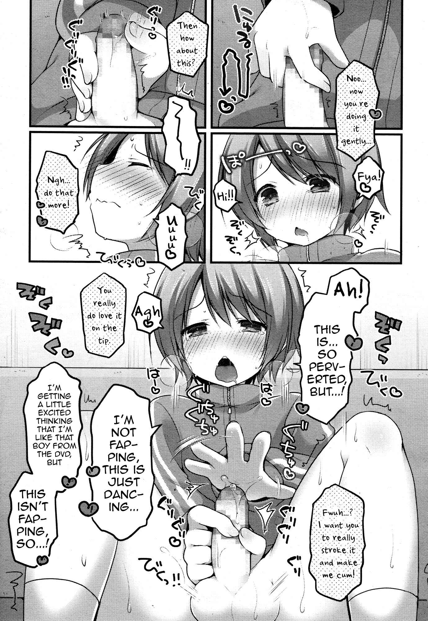 Page 5 Chapter Unknown_886f Dance Danshi Revolution