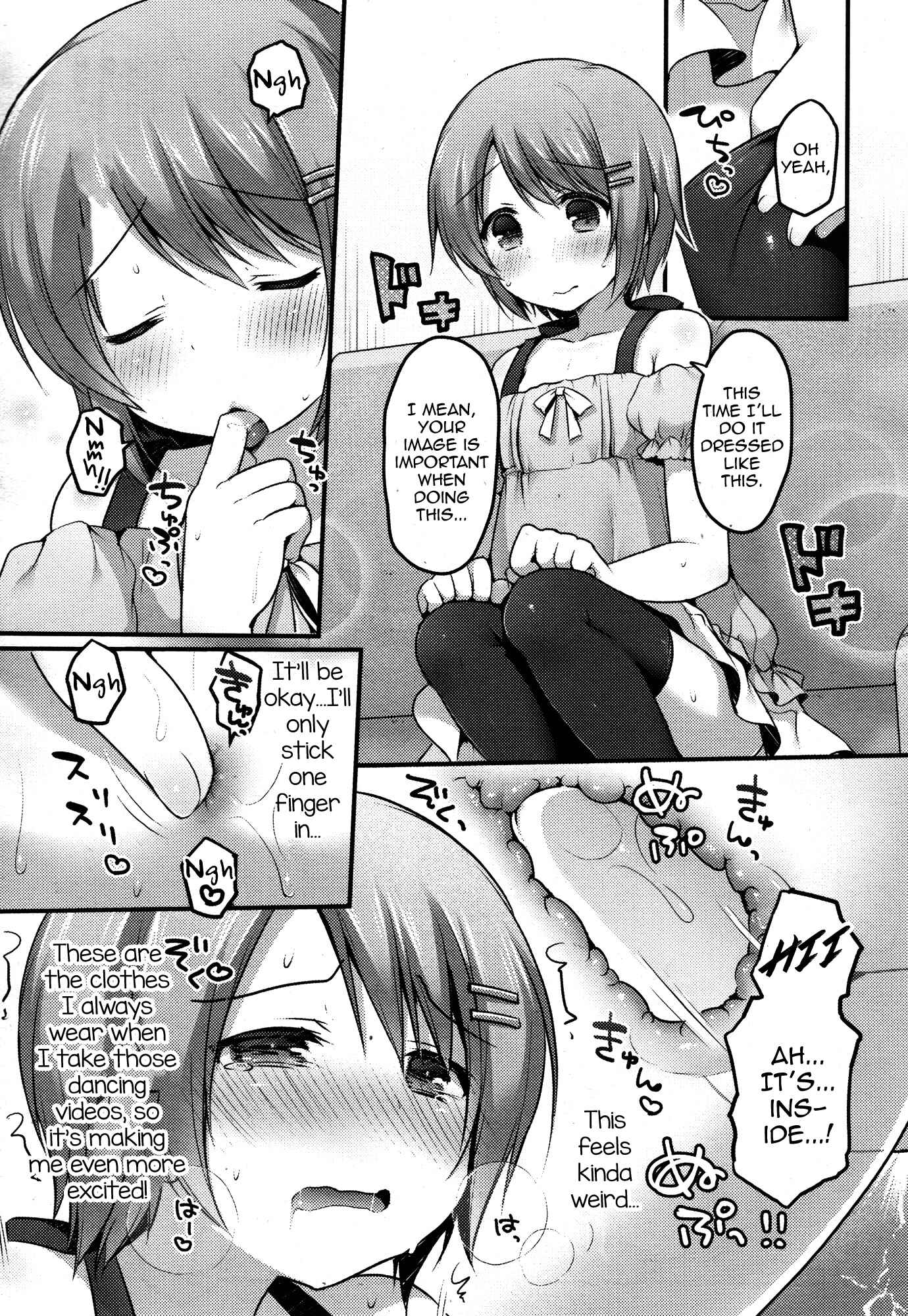 Page 7 Chapter Unknown_886f Dance Danshi Revolution