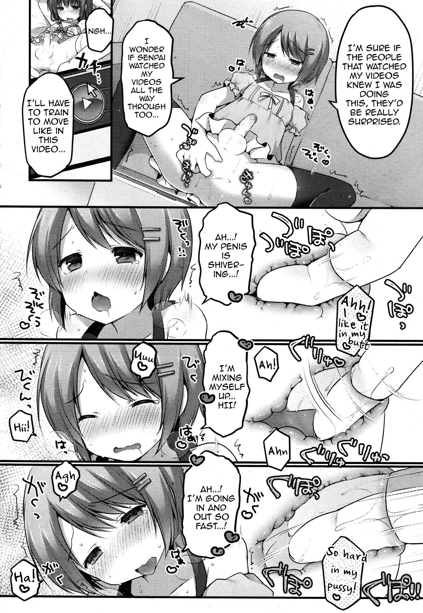 Page 8 Chapter Unknown_886f Dance Danshi Revolution