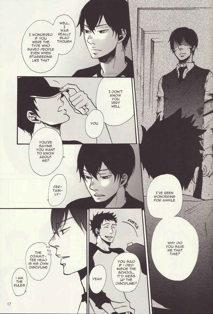 Page 17 Chapter Unknown_cf80 Katekyo Hitman Reborn! - Hinemosu Kimi ni Ubawareru (Doujinshi)