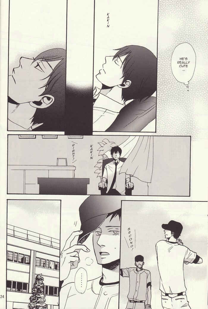 Page 24 Chapter Unknown_cf80 Katekyo Hitman Reborn! - Hinemosu Kimi ni Ubawareru (Doujinshi)