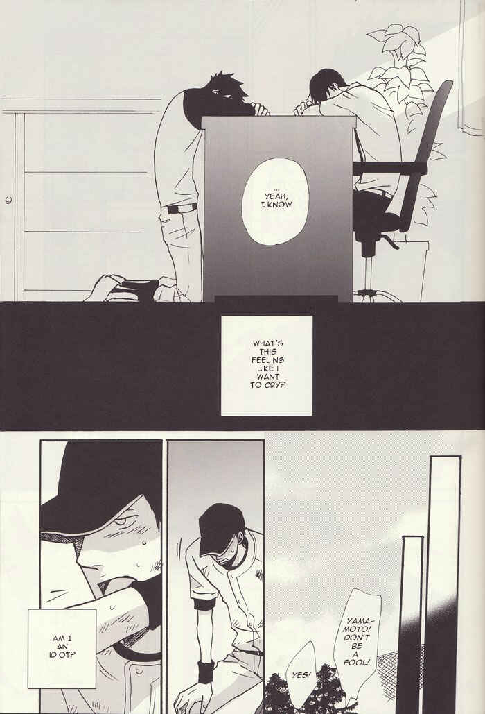 Page 27 Chapter Unknown_cf80 Katekyo Hitman Reborn! - Hinemosu Kimi ni Ubawareru (Doujinshi)