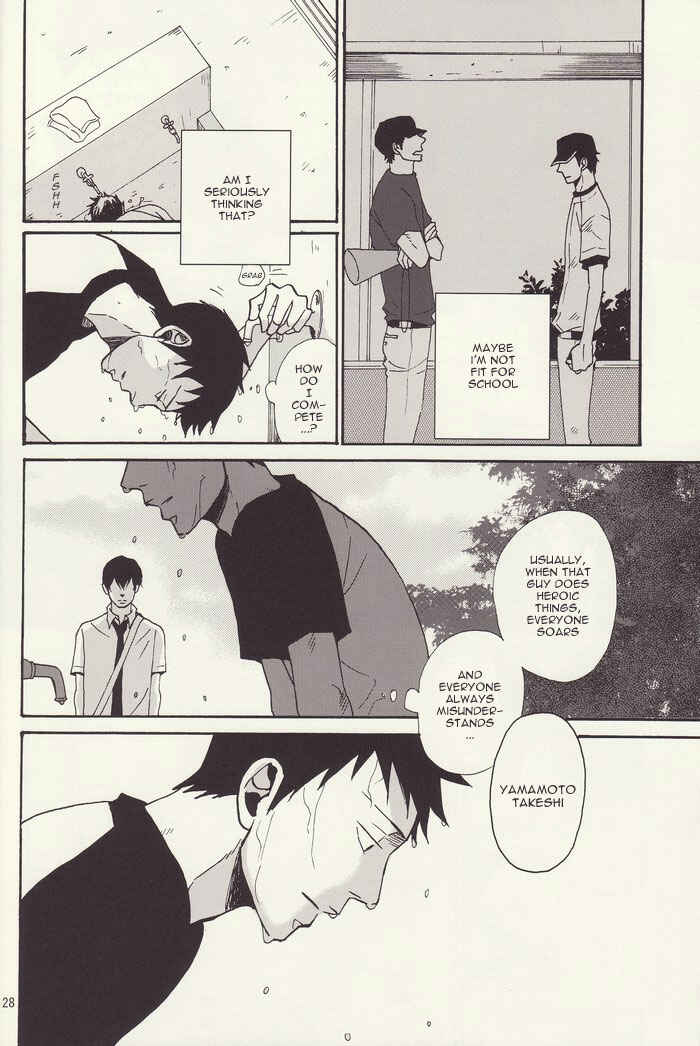 Page 28 Chapter Unknown_cf80 Katekyo Hitman Reborn! - Hinemosu Kimi ni Ubawareru (Doujinshi)