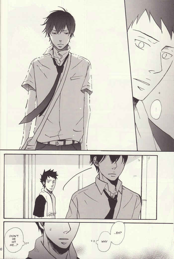 Page 30 Chapter Unknown_cf80 Katekyo Hitman Reborn! - Hinemosu Kimi ni Ubawareru (Doujinshi)