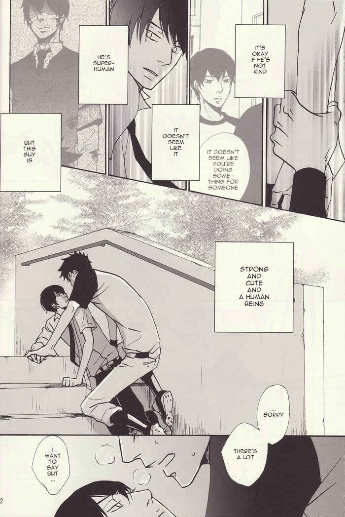 Page 32 Chapter Unknown_cf80 Katekyo Hitman Reborn! - Hinemosu Kimi ni Ubawareru (Doujinshi)