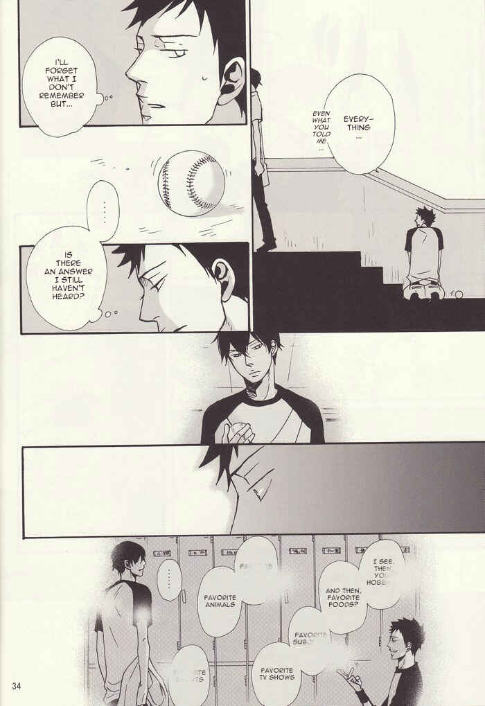 Page 34 Chapter Unknown_cf80 Katekyo Hitman Reborn! - Hinemosu Kimi ni Ubawareru (Doujinshi)