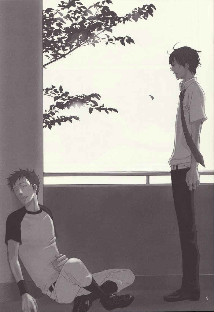Page 5 Chapter Unknown_cf80 Katekyo Hitman Reborn! - Hinemosu Kimi ni Ubawareru (Doujinshi)