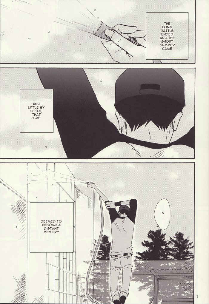 Page 7 Chapter Unknown_cf80 Katekyo Hitman Reborn! - Hinemosu Kimi ni Ubawareru (Doujinshi)