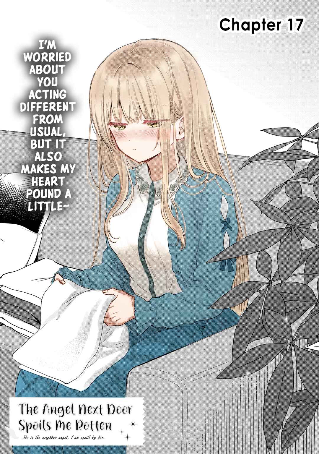 Page 1 Chapter 17.1 Otonari no Tenshi-sama ni Itsu no Ma ni ka Dame Ningen ni Sareteita Ken (Fan Colored)