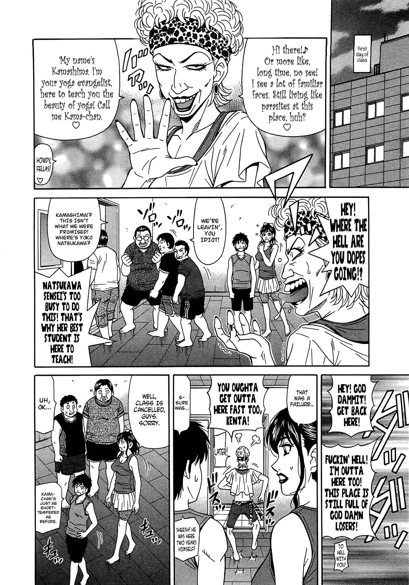 Page 4 Chapter 14 Kura + Kuri