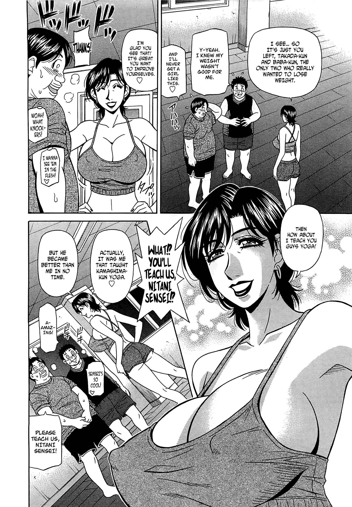 Page 6 Chapter 14 Kura + Kuri