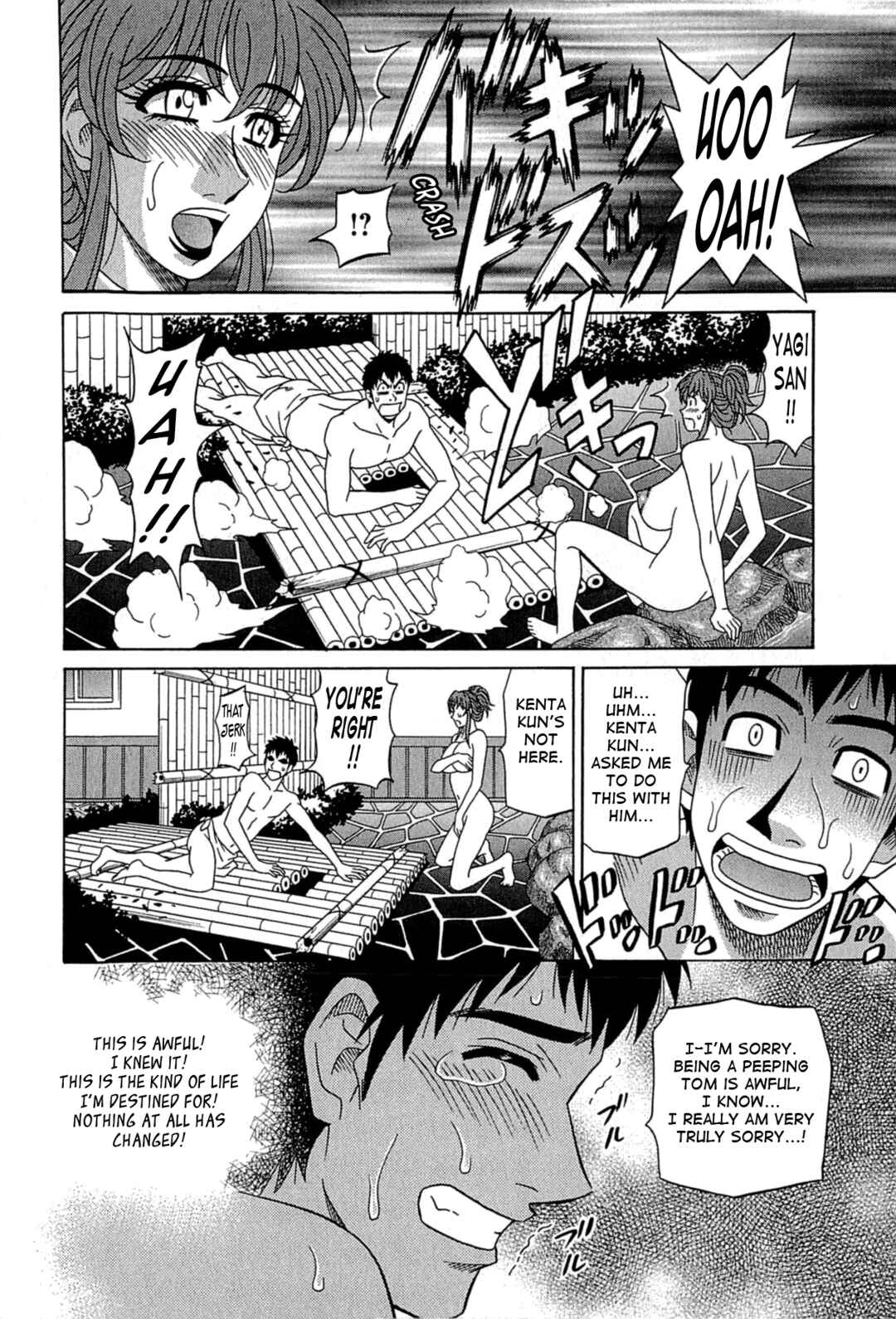 Page 12 Chapter 3 Kura + Kuri