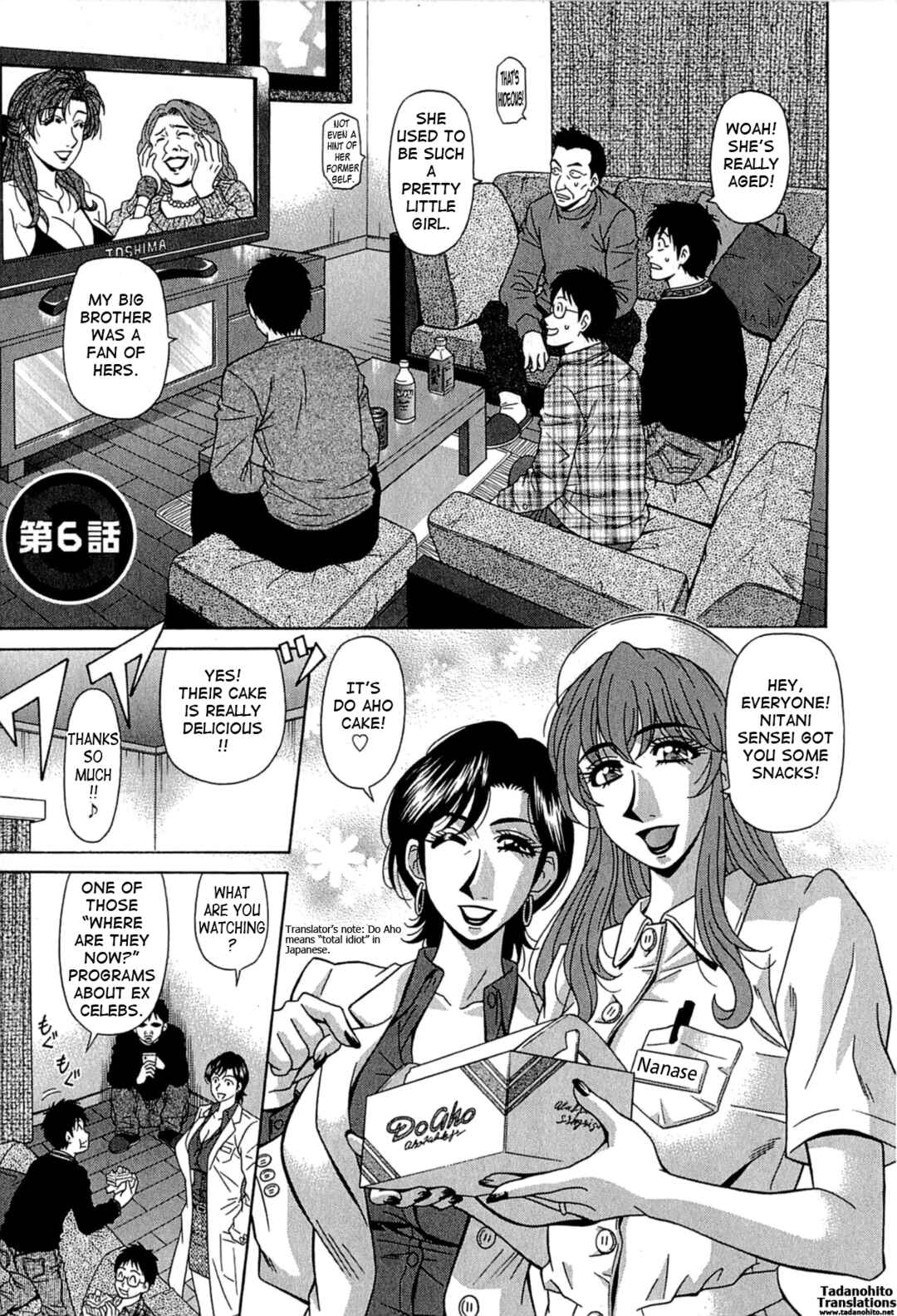 Page 1 Chapter 6 Kura + Kuri