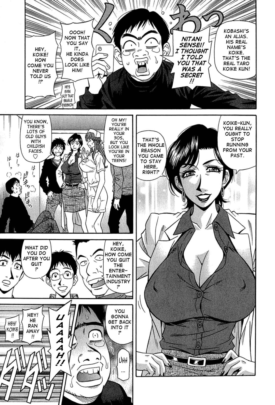 Page 3 Chapter 6 Kura + Kuri