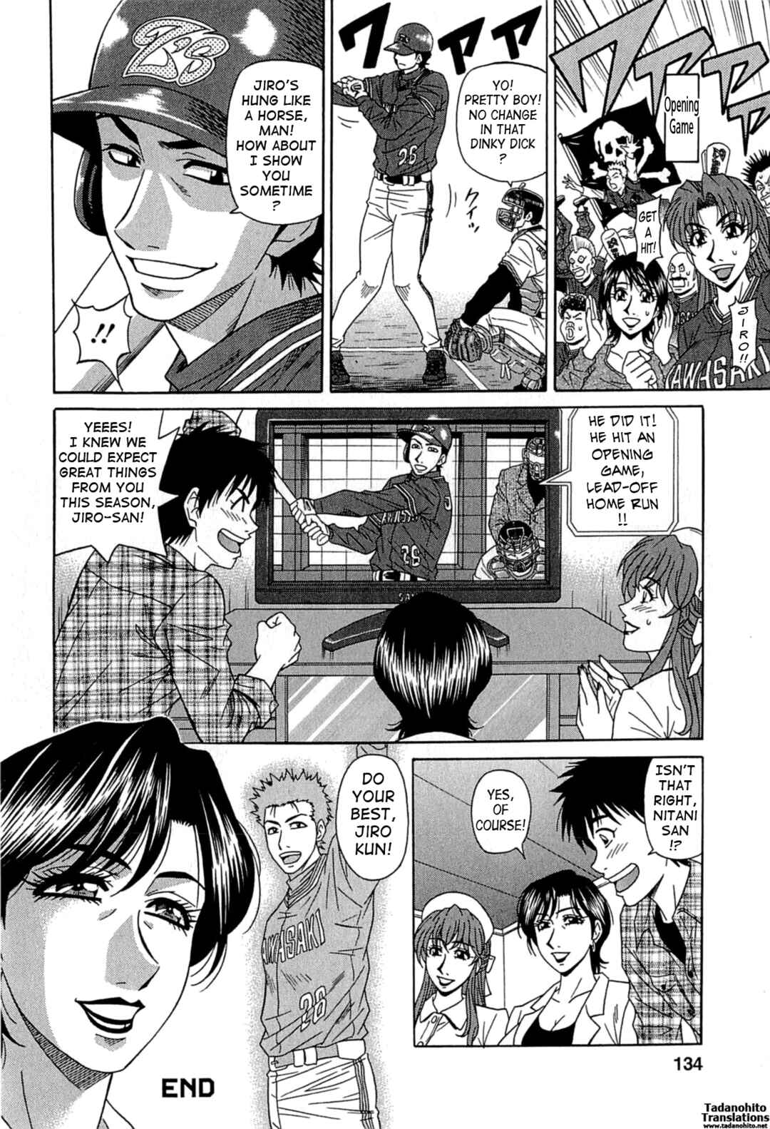 Page 18 Chapter 7 Kura + Kuri