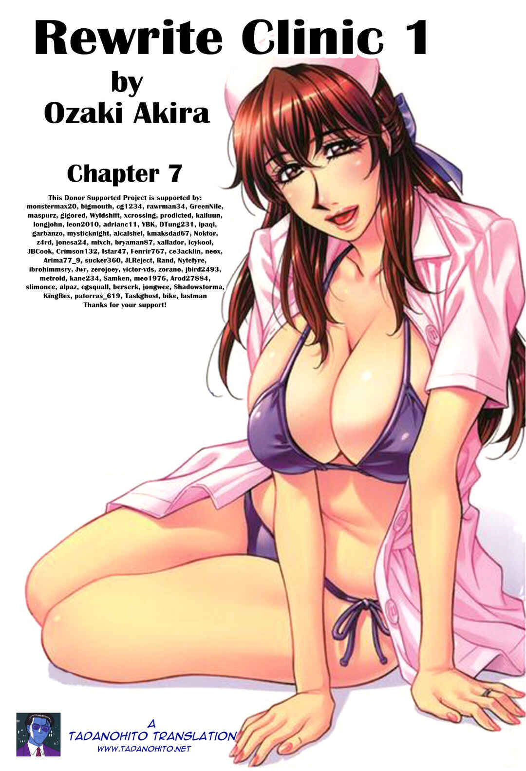 Page 19 Chapter 7 Kura + Kuri