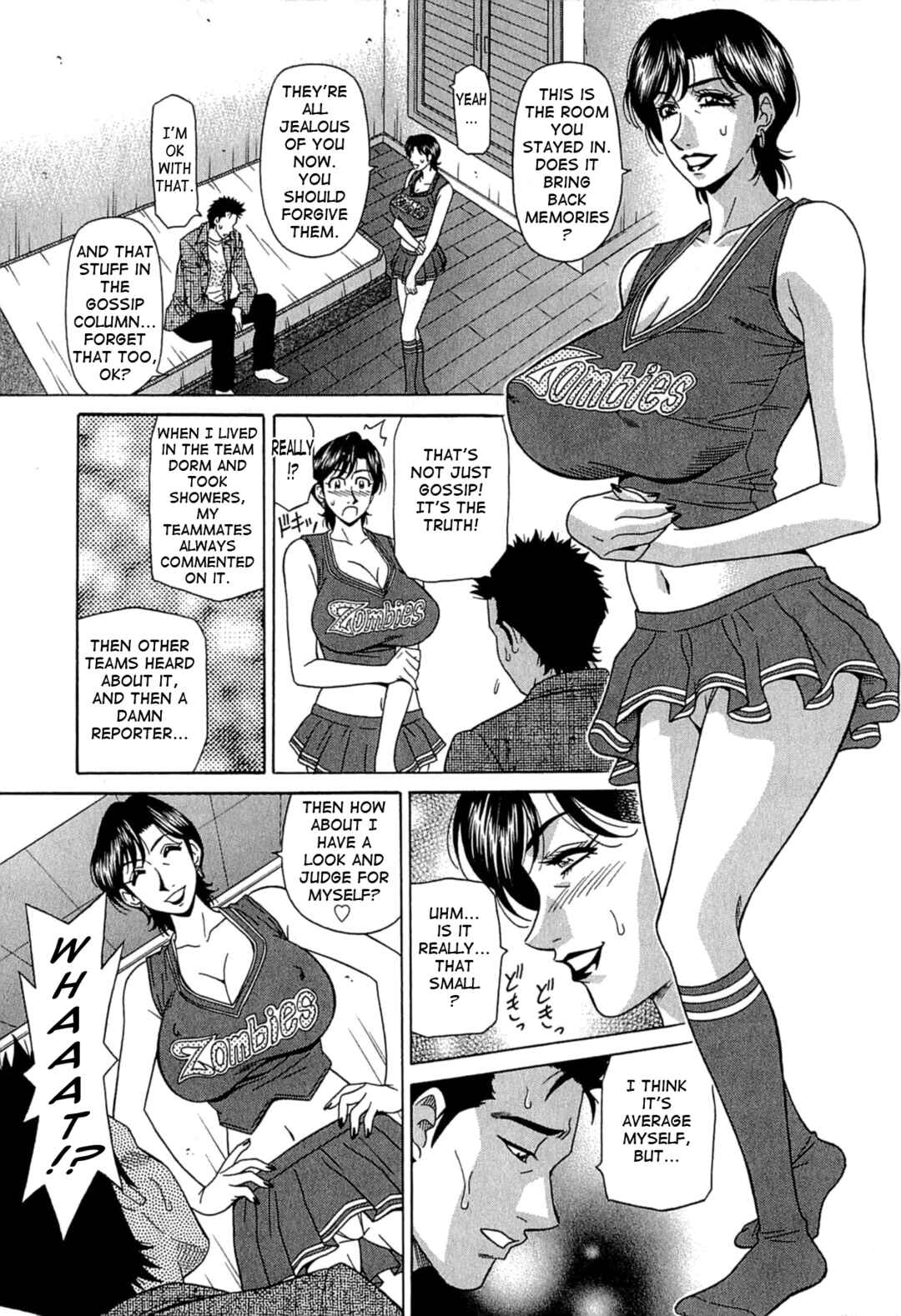Page 7 Chapter 7 Kura + Kuri