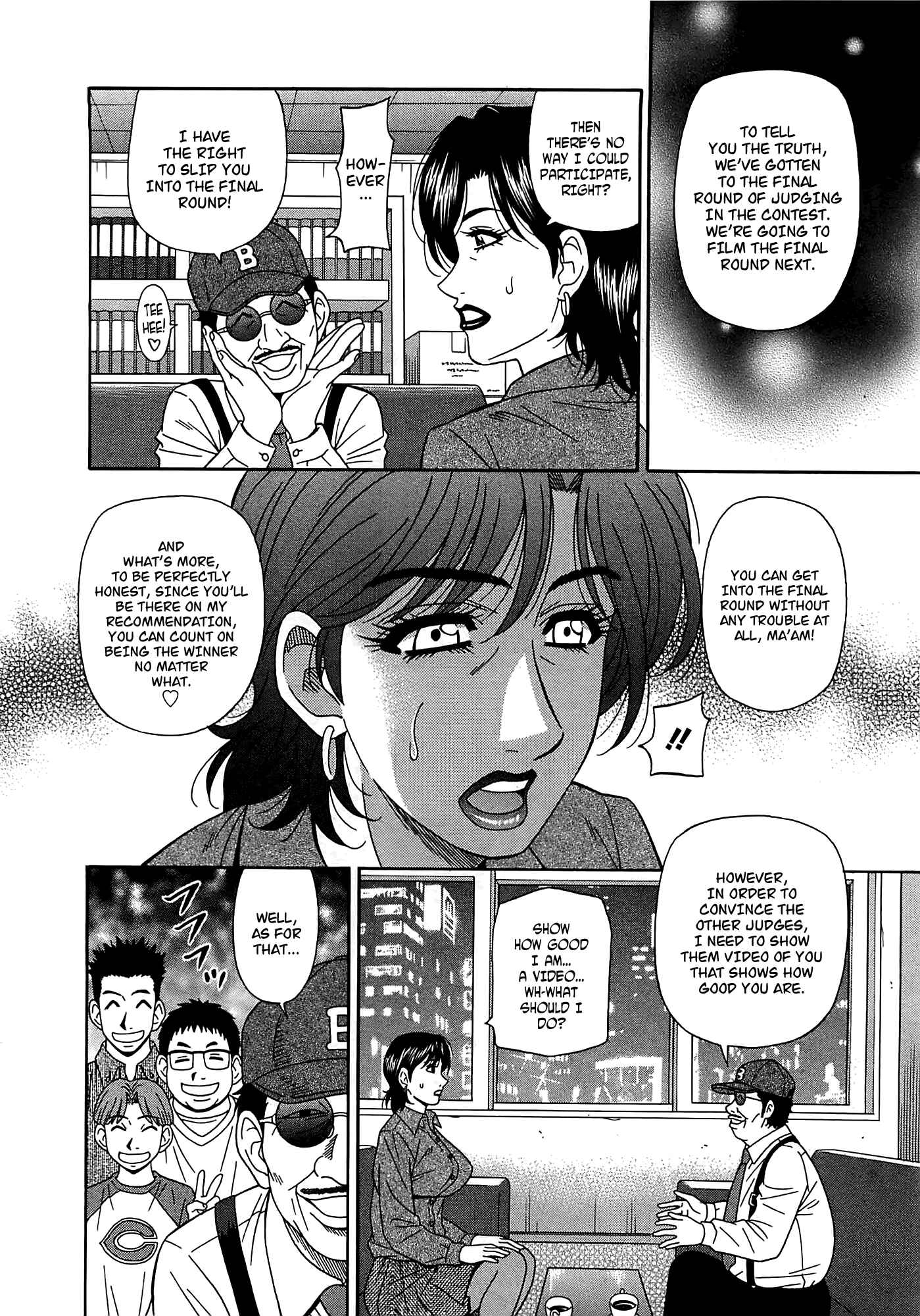Page 6 Chapter 18 Kura + Kuri