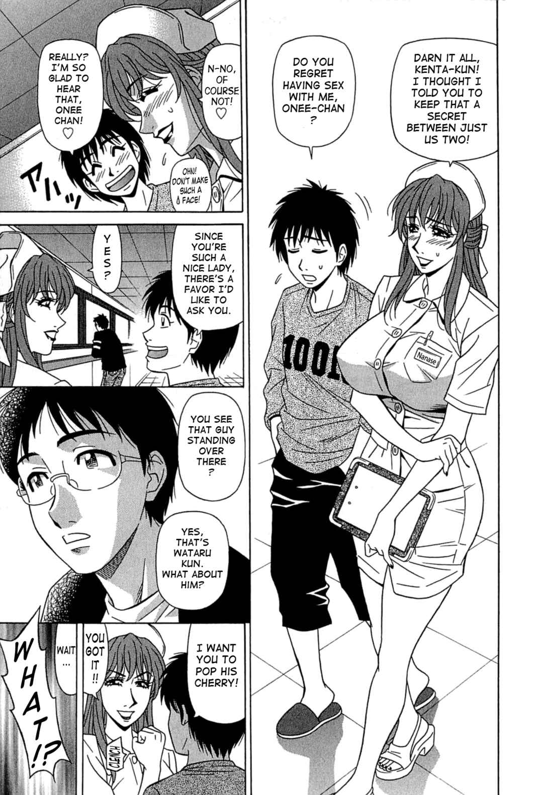 Page 5 Chapter 2 Kura + Kuri