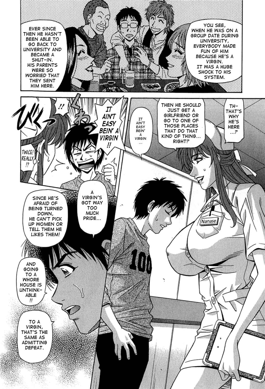 Page 6 Chapter 2 Kura + Kuri