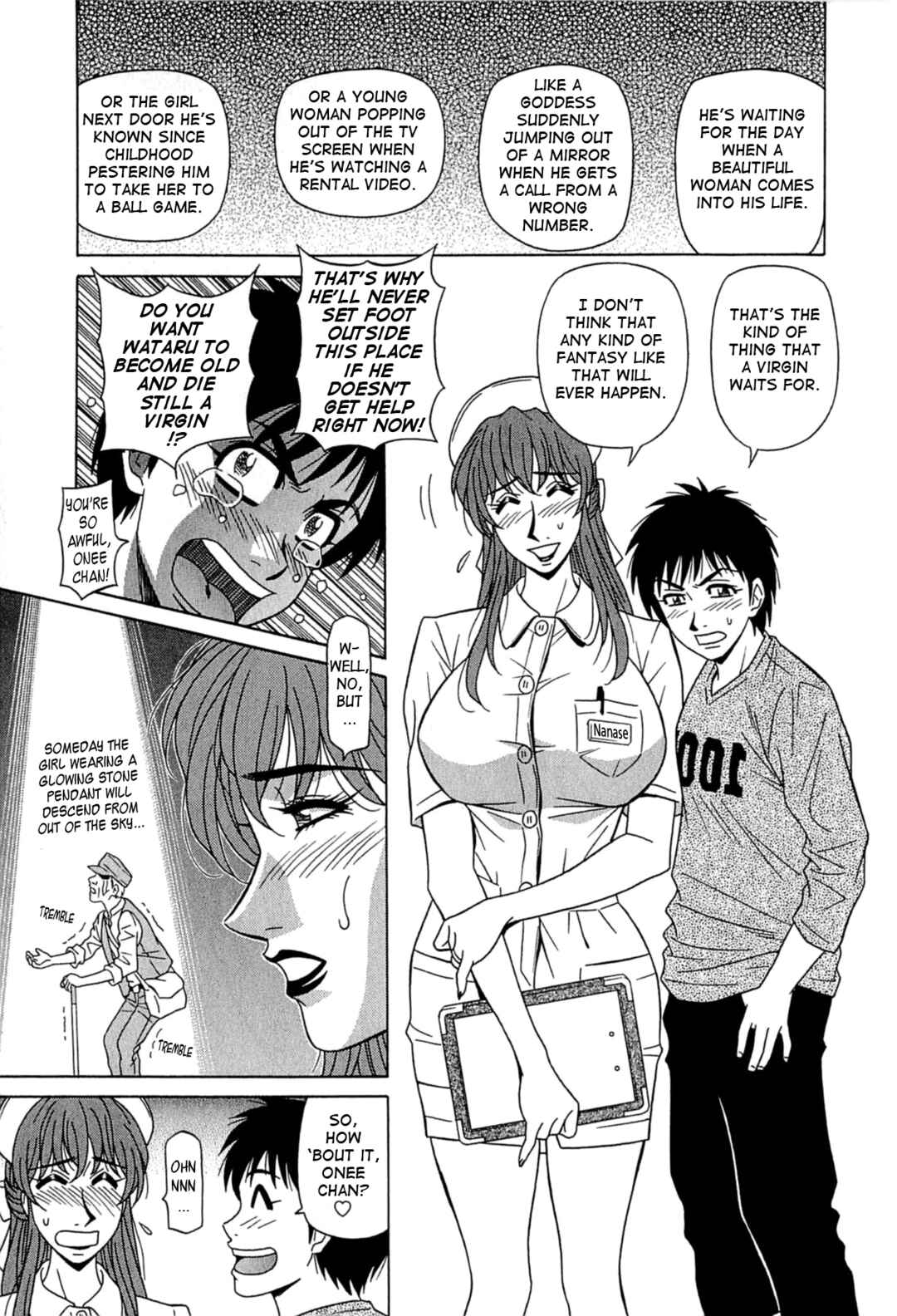 Page 7 Chapter 2 Kura + Kuri