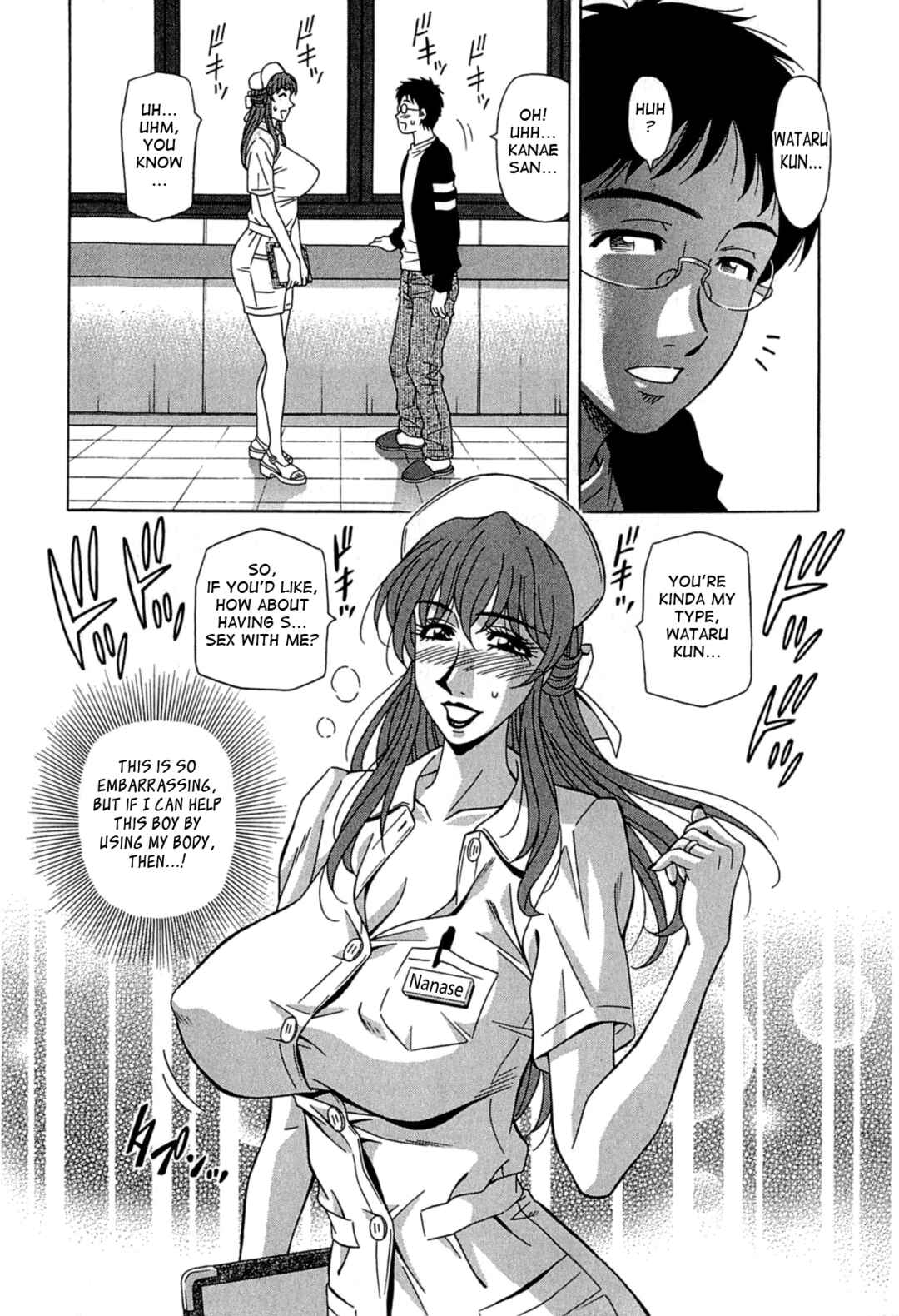 Page 8 Chapter 2 Kura + Kuri