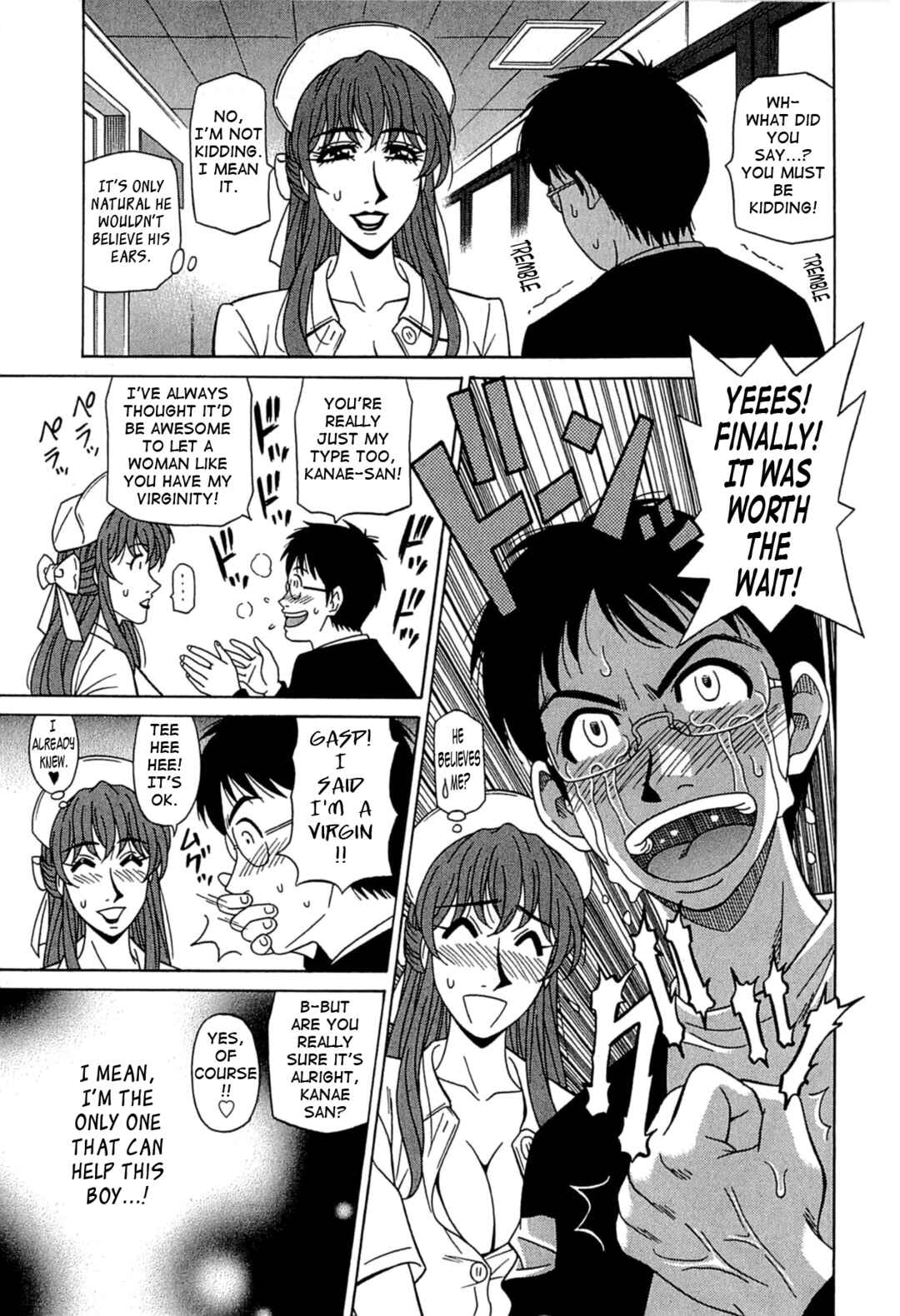 Page 9 Chapter 2 Kura + Kuri