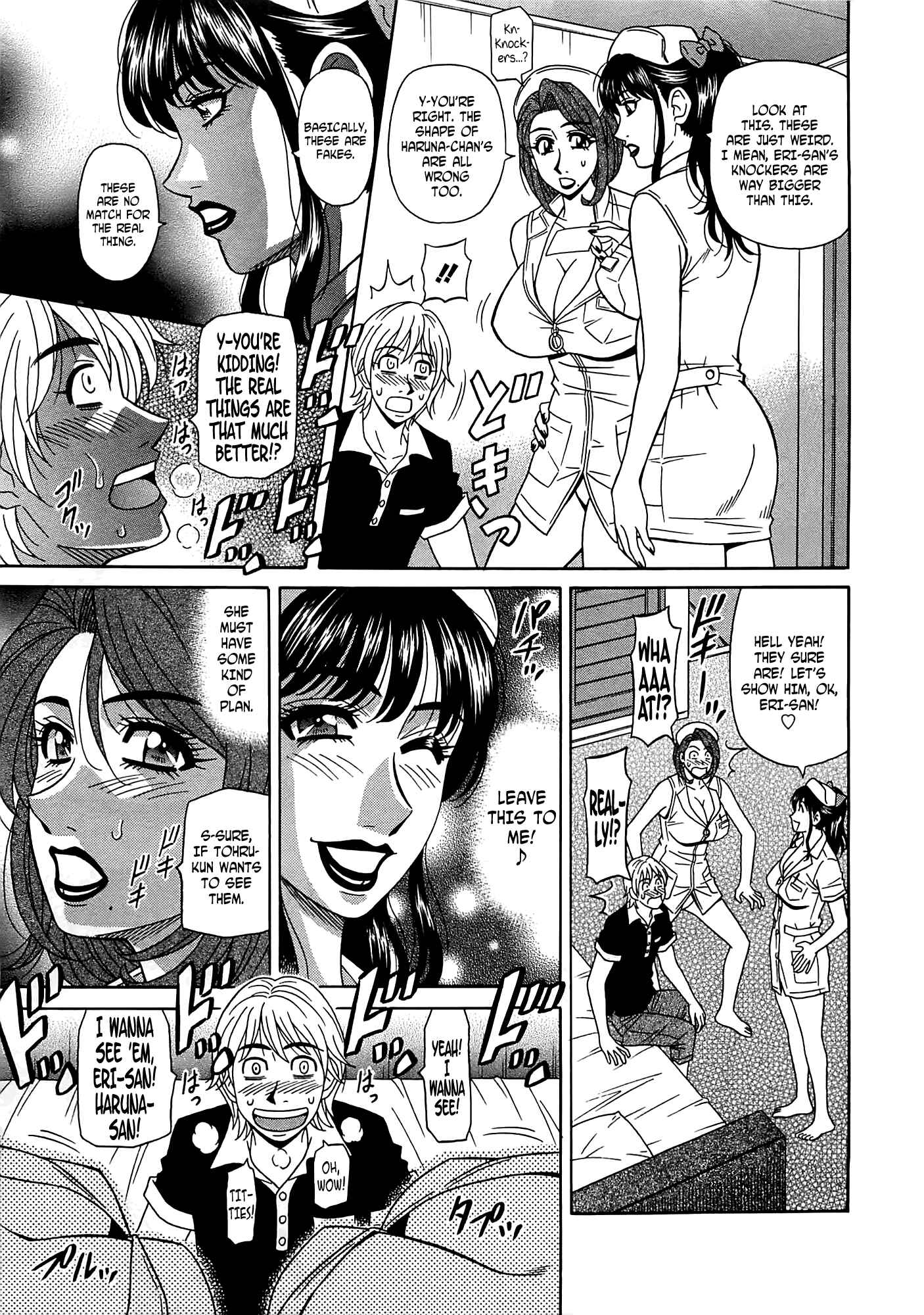 Page 7 Chapter 13 Kura + Kuri