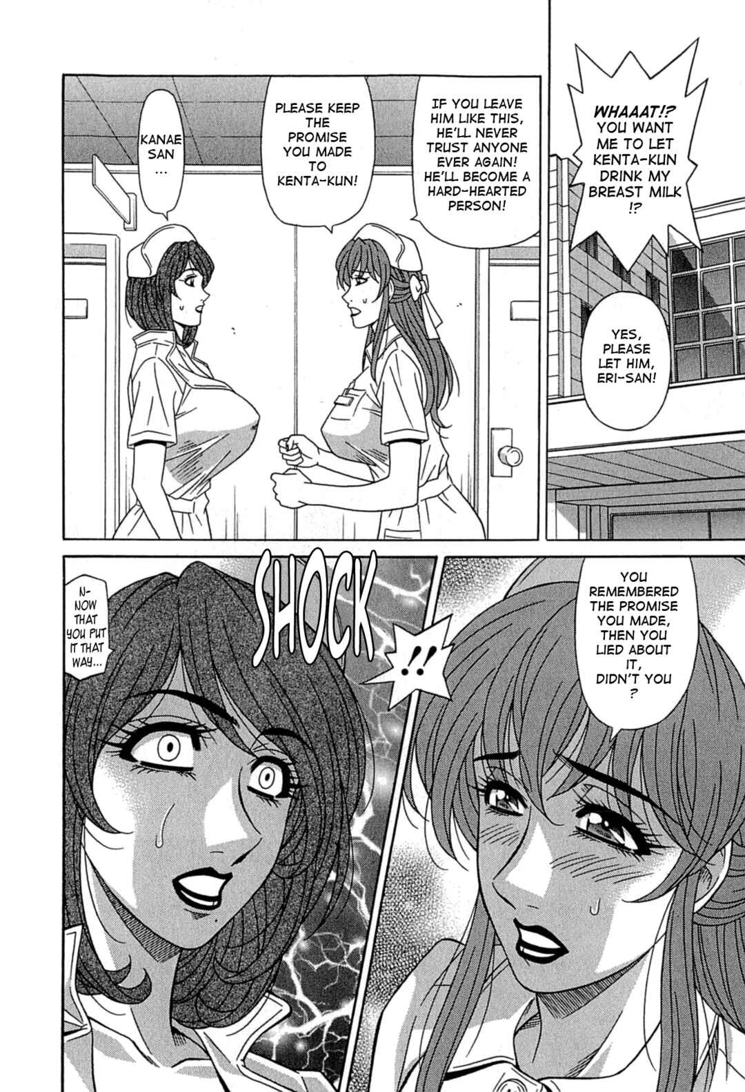 Page 6 Chapter 4 Kura + Kuri