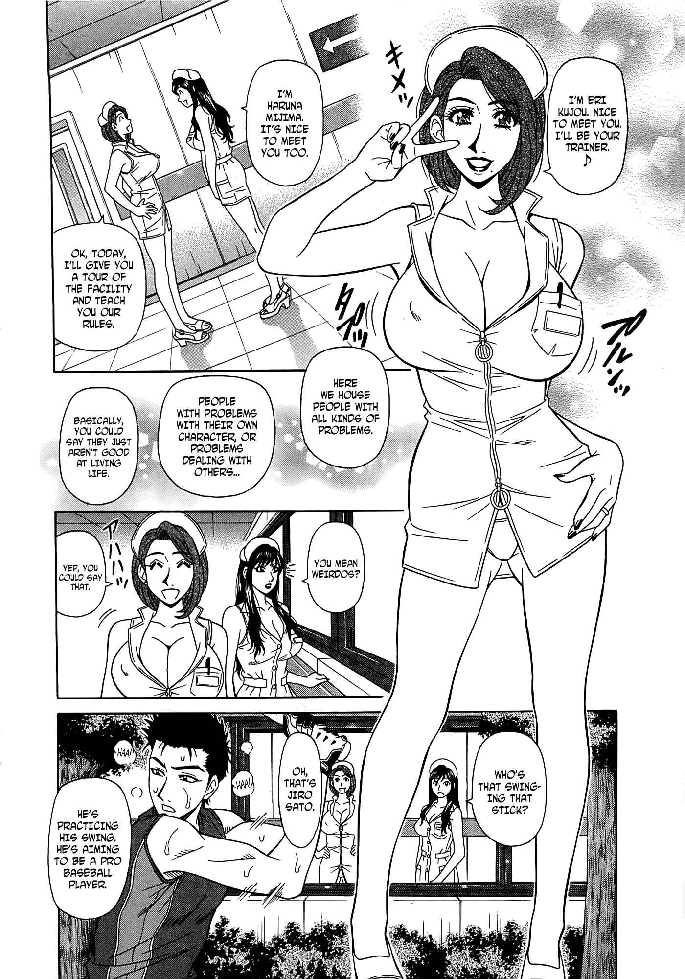 Page 13 Chapter 11 Kura + Kuri