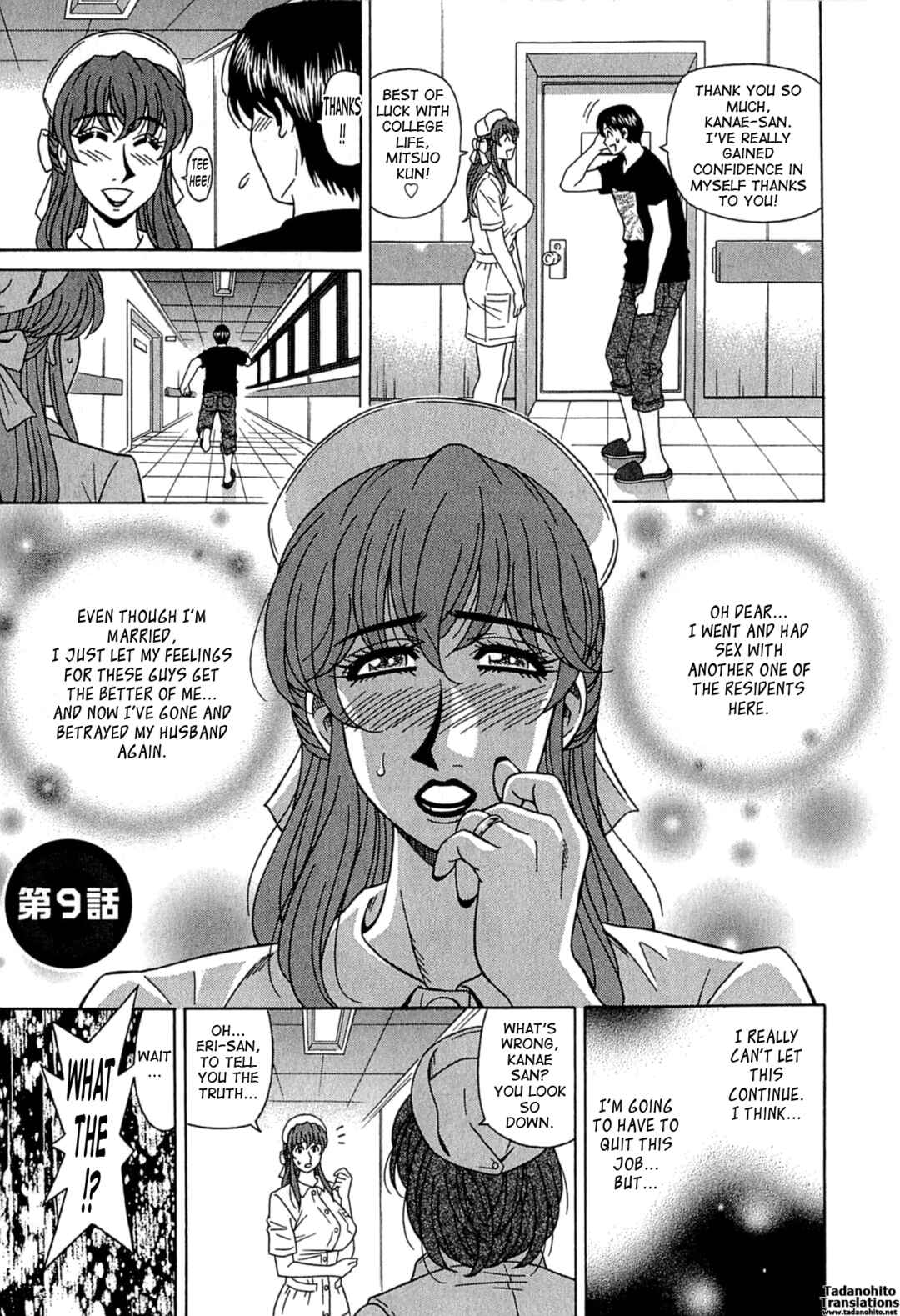 Page 1 Chapter 9 Kura + Kuri