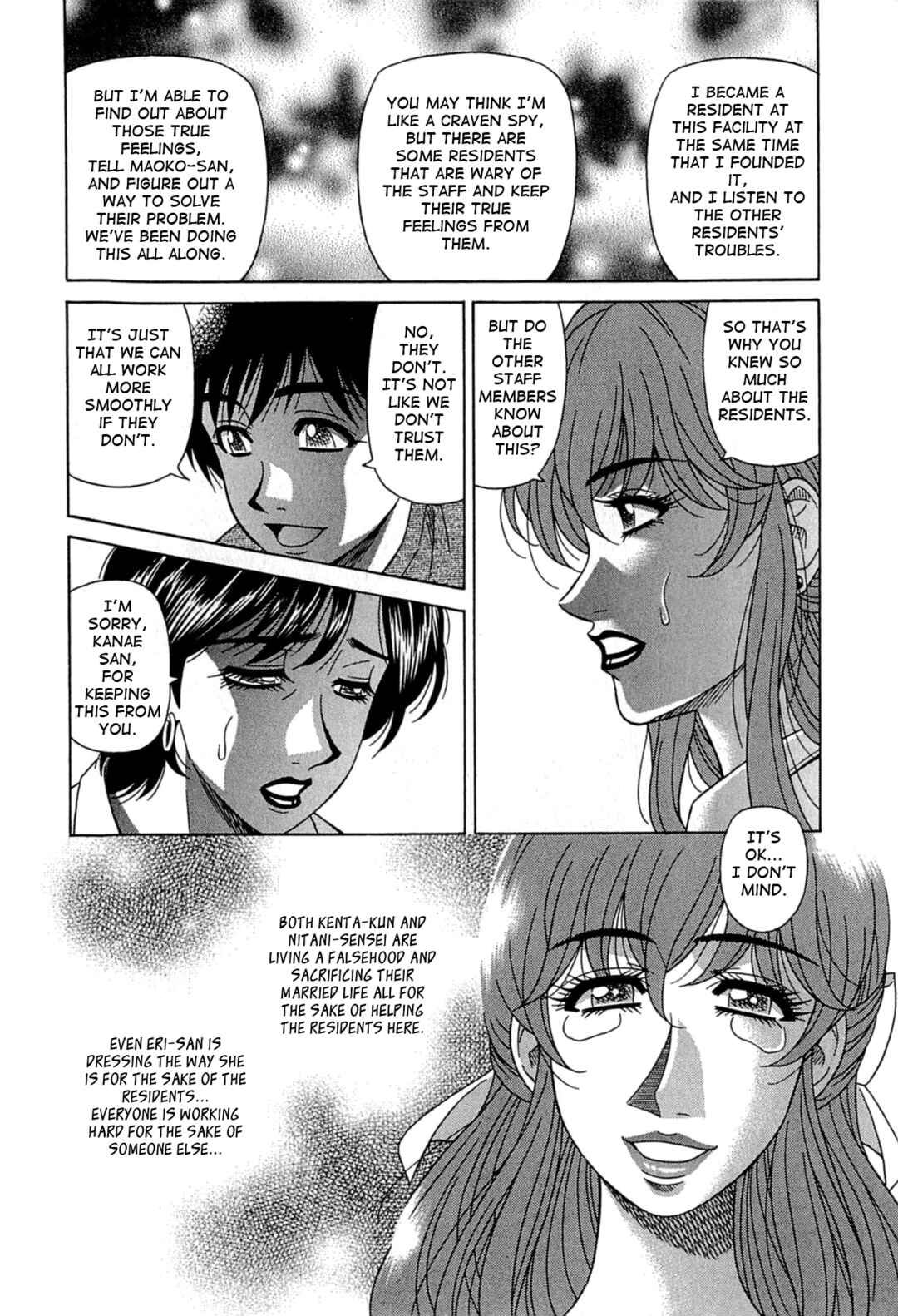 Page 16 Chapter 9 Kura + Kuri