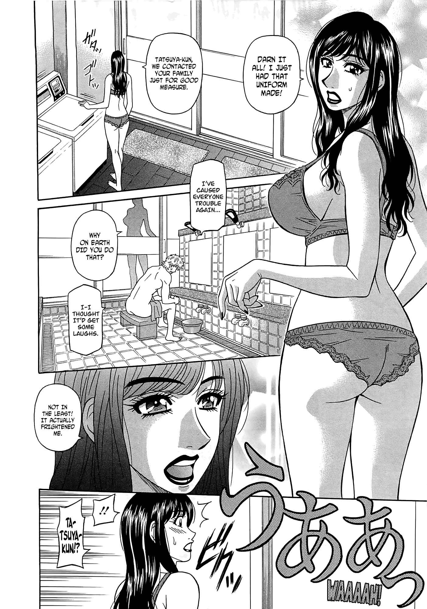 Page 4 Chapter 17 Kura + Kuri