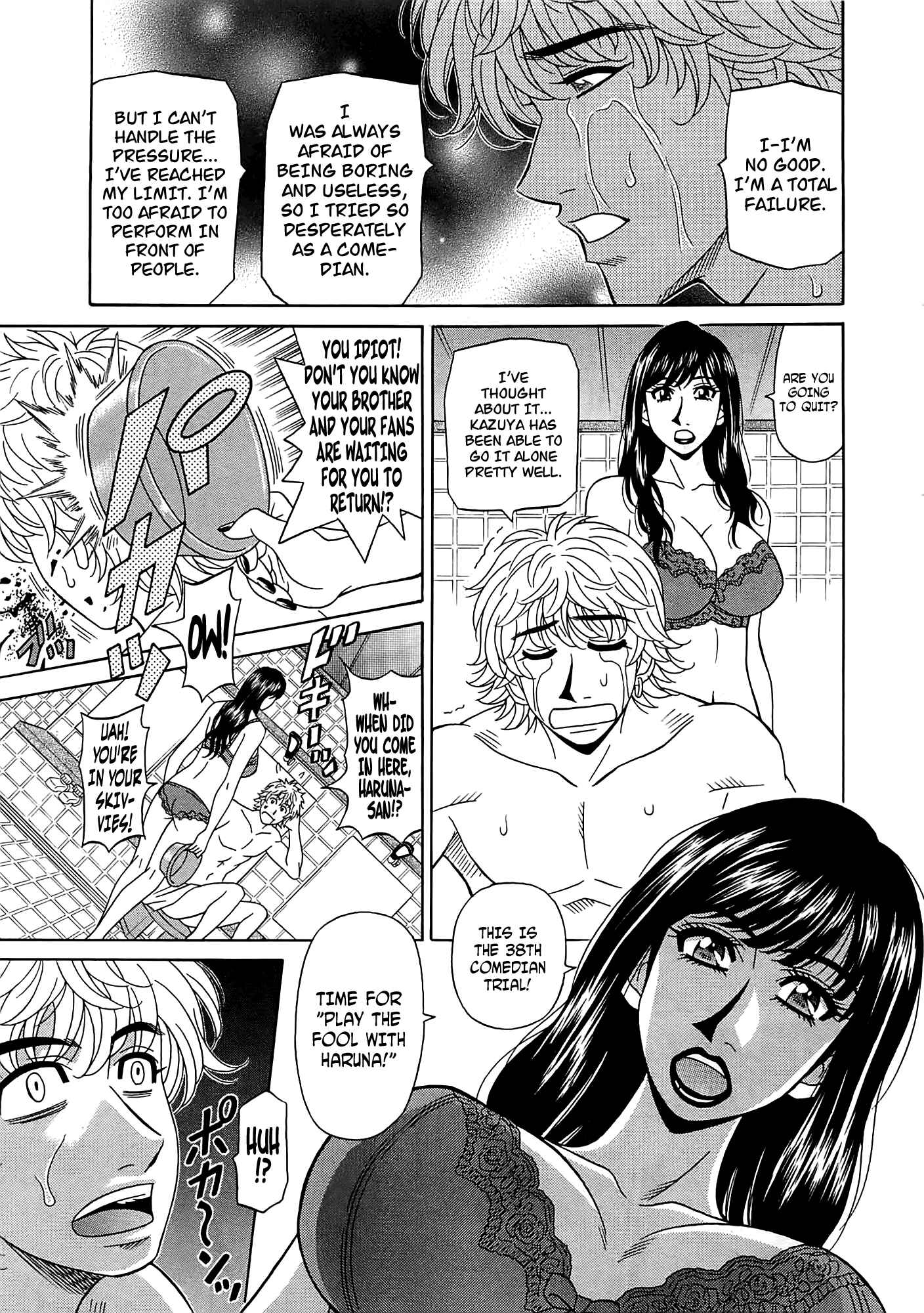 Page 5 Chapter 17 Kura + Kuri