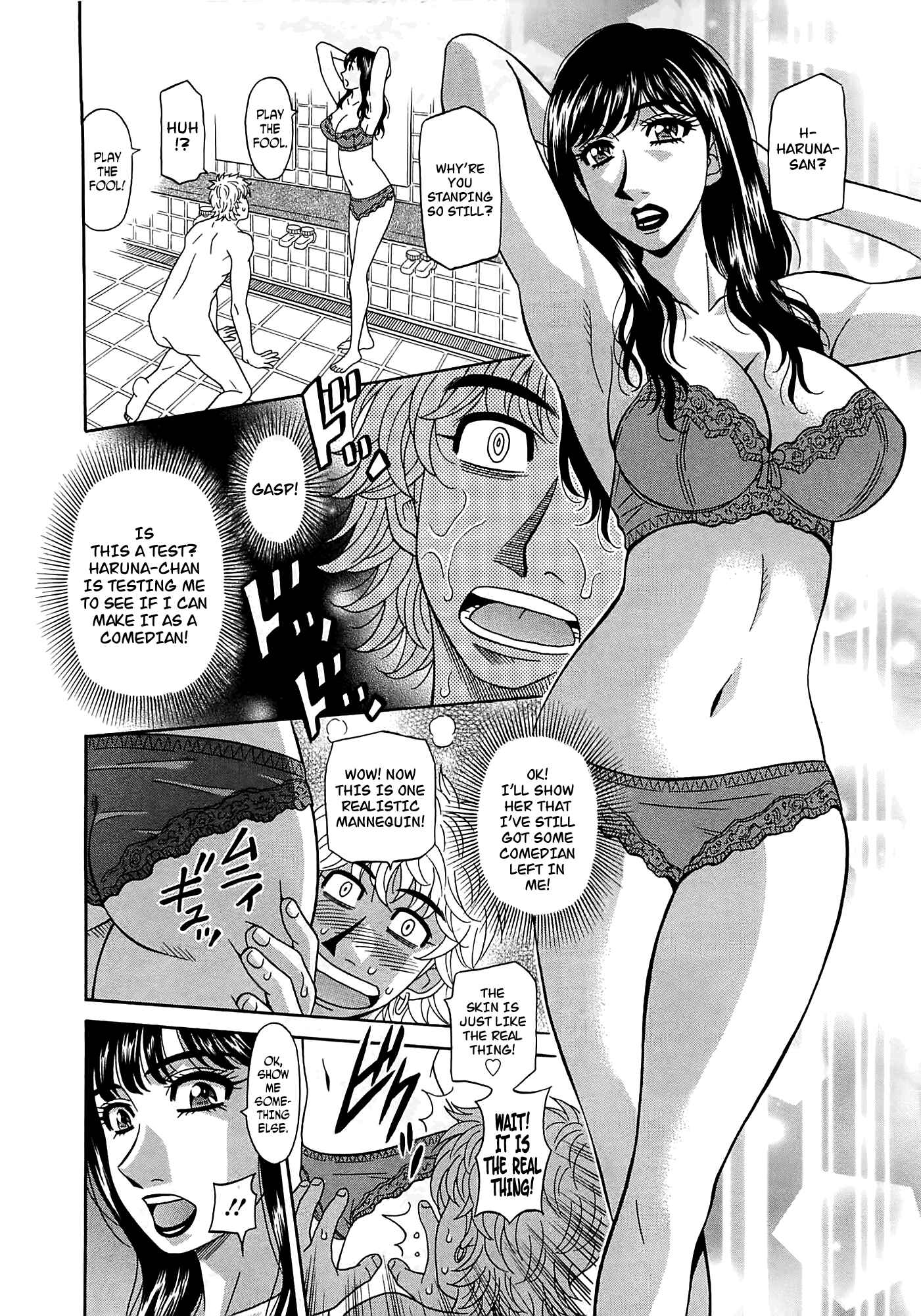 Page 6 Chapter 17 Kura + Kuri