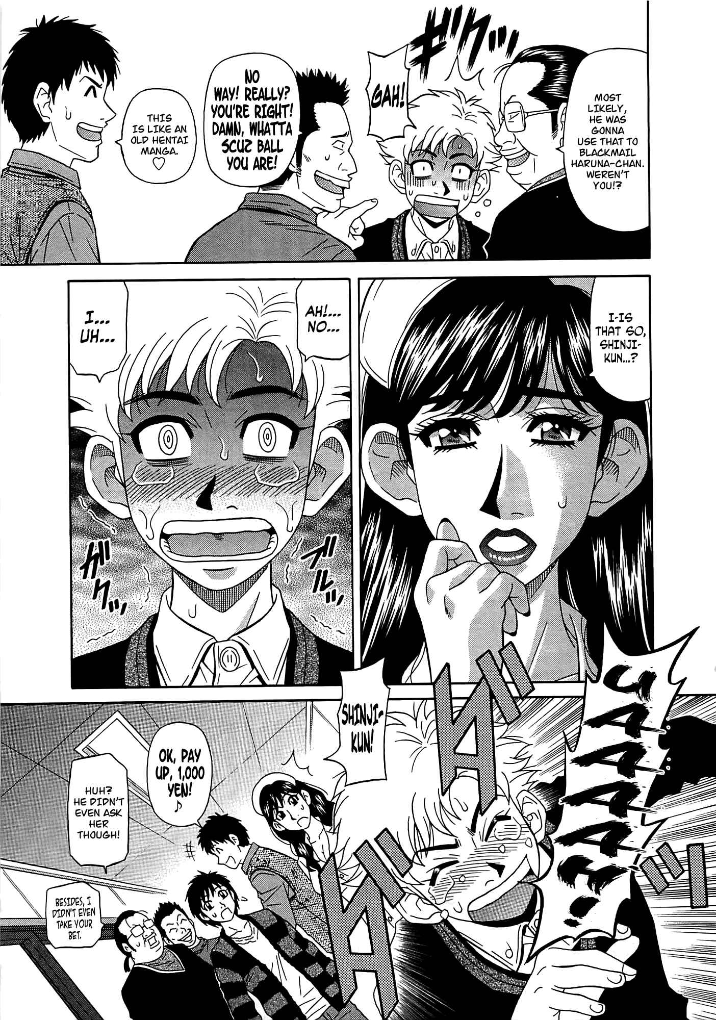 Page 5 Chapter 19 Kura + Kuri