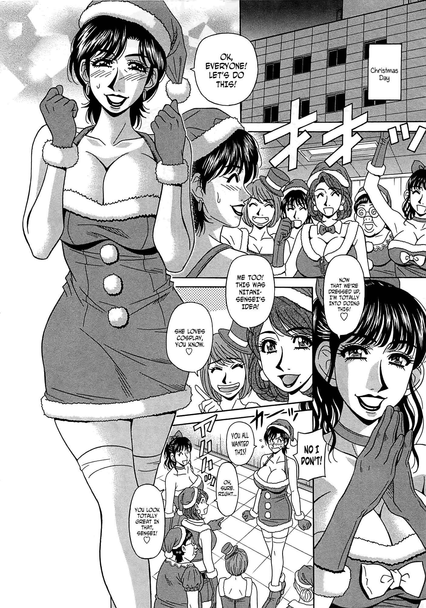 Page 4 Chapter 16 Kura + Kuri