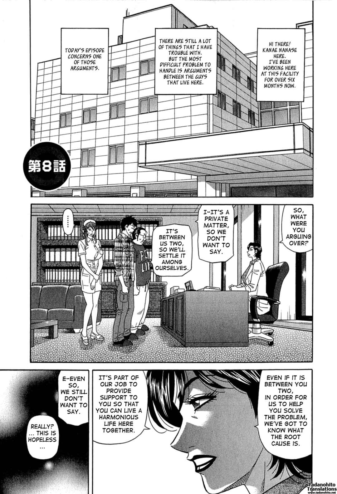 Page 1 Chapter 8 Kura + Kuri