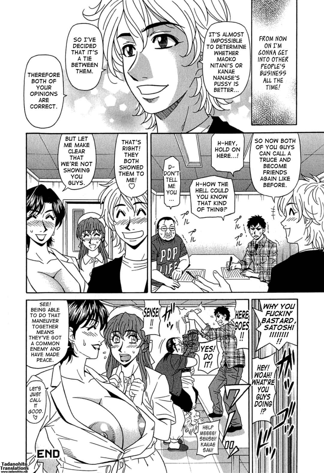 Page 18 Chapter 8 Kura + Kuri